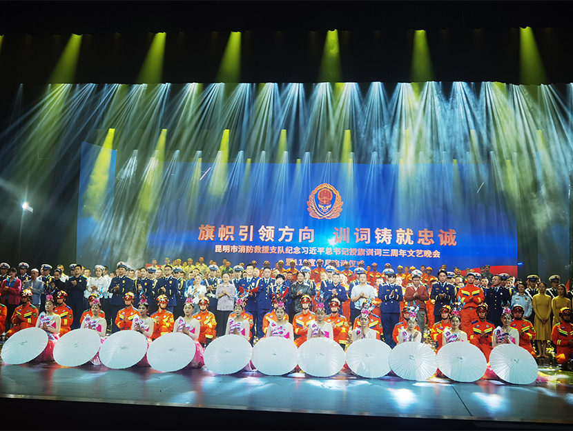 Tìm hiểu thương hiệu DAGE LIGHT