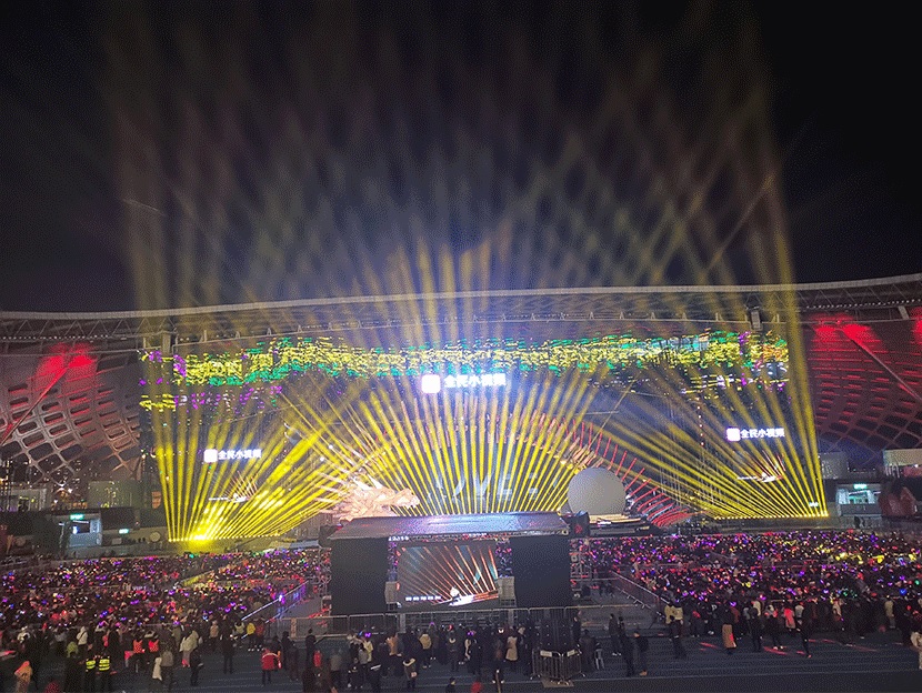 Tìm hiểu về buổi hòa nhạc mừng năm mới của Đài truyền hình vệ tinh Chiết Giang