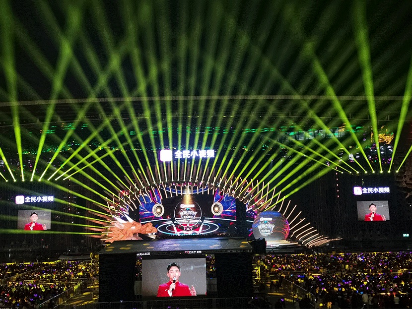 Tìm hiểu về buổi hòa nhạc mừng năm mới của Đài truyền hình vệ tinh Chiết Giang