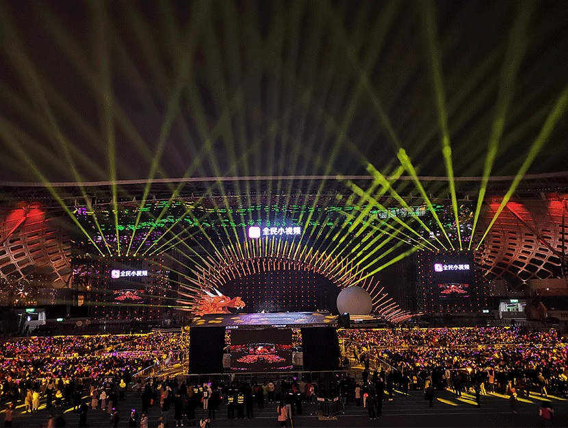 Tìm hiểu về buổi hòa nhạc mừng năm mới của Đài truyền hình vệ tinh Chiết Giang