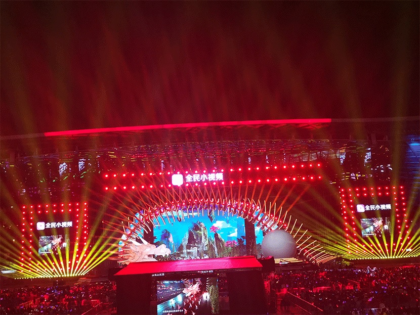 Tìm hiểu về buổi hòa nhạc mừng năm mới của Đài truyền hình vệ tinh Chiết Giang