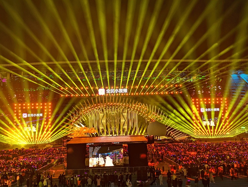 Giới thiệu thương hiệu Dage Light