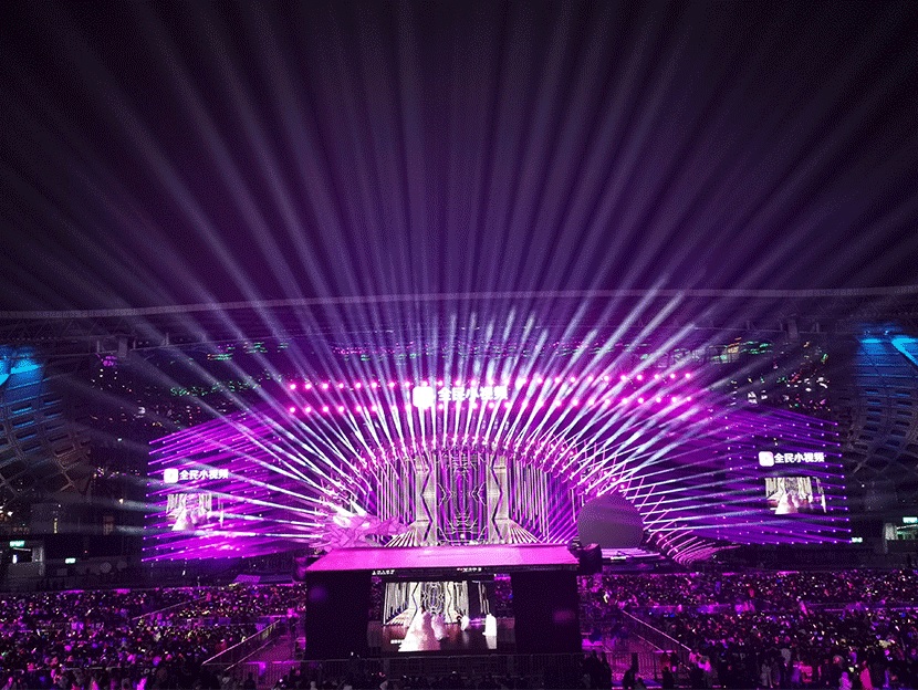 Giới thiệu thương hiệu Dage Light