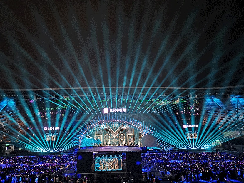 Giới thiệu thương hiệu Dage Light