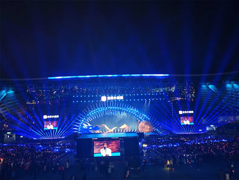 Mua đèn sân khấu Dage chính hãng tại Việt Nam ở đâu?