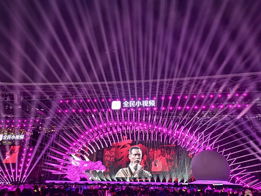 Giới thiệu thương hiệu Dage Light