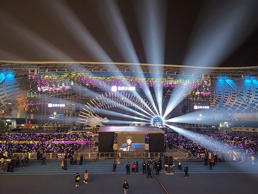 Giới thiệu thương hiệu Dage Light