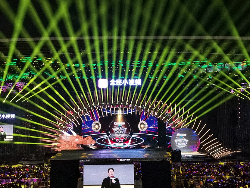 DAGE Lighted Up 2019 setup ánh sáng trong buổi hòa nhạc mừng năm mới của Đài truyền hình vệ tinh Chiết Giang