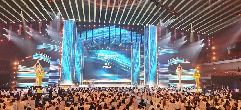 Ánh sáng Hoàng Long - Địa chỉ cung cấp đèn sân khấu DAGE Lighting chính hãng tại Việt Nam