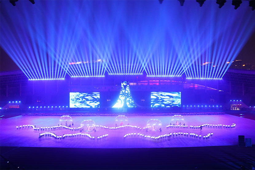 Giới thiệu chương trình lễ khai mạc Đại hội Thể thao lần thứ 9 tại Thiệu Hưng