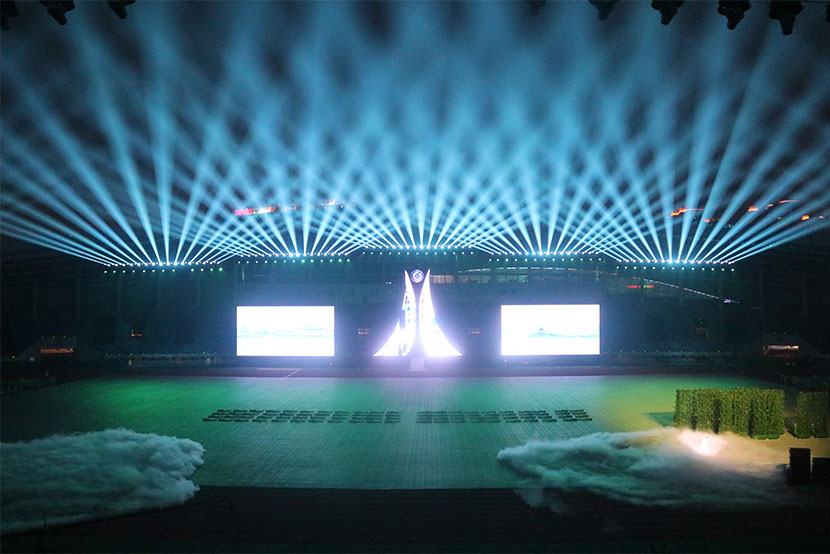 Giới thiệu chương trình lễ khai mạc Đại hội Thể thao lần thứ 9 tại Thiệu Hưng