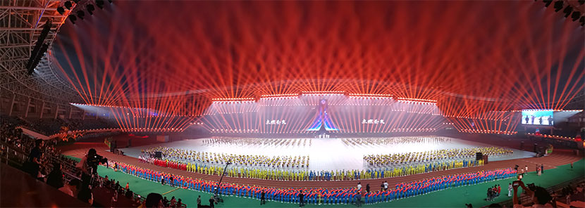 Giới thiệu chương trình lễ khai mạc Đại hội Thể thao lần thứ 9 tại Thiệu Hưng