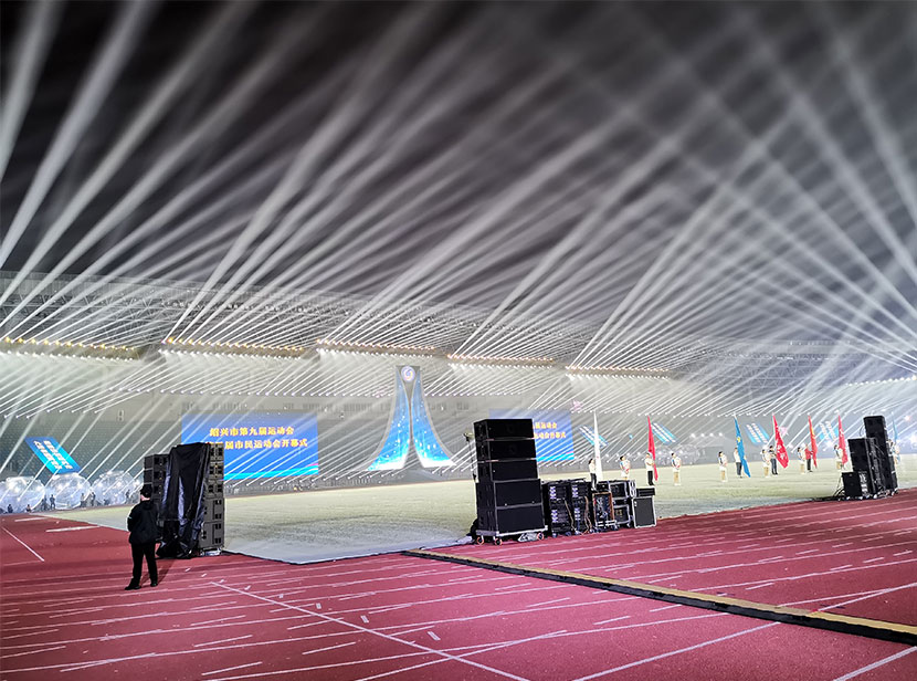 Giới thiệu thương đèn sân khấu Dage Light