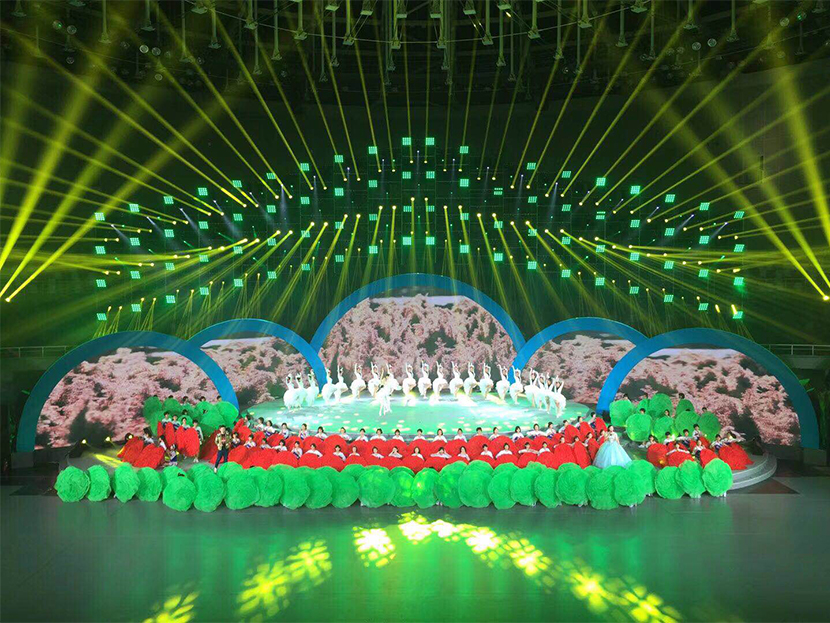 Giới thiệu chương trình lễ khai mạc Đại hội Thể thao tỉnh Liêu Ninh lần thứ 13 tại Bàn Cẩm