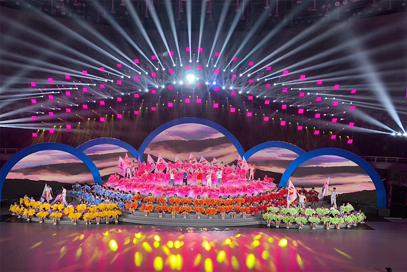 Giới thiệu chương trình lễ khai mạc Đại hội Thể thao tỉnh Liêu Ninh lần thứ 13 tại Bàn Cẩm