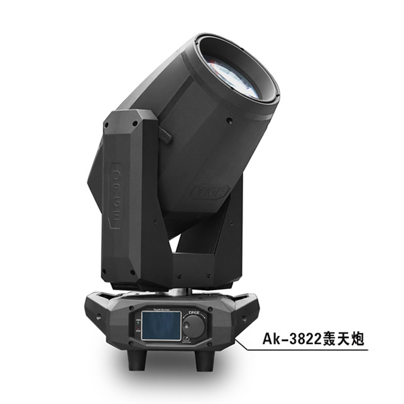 AK-3822 OPTIMUS PRIME Beam 382W