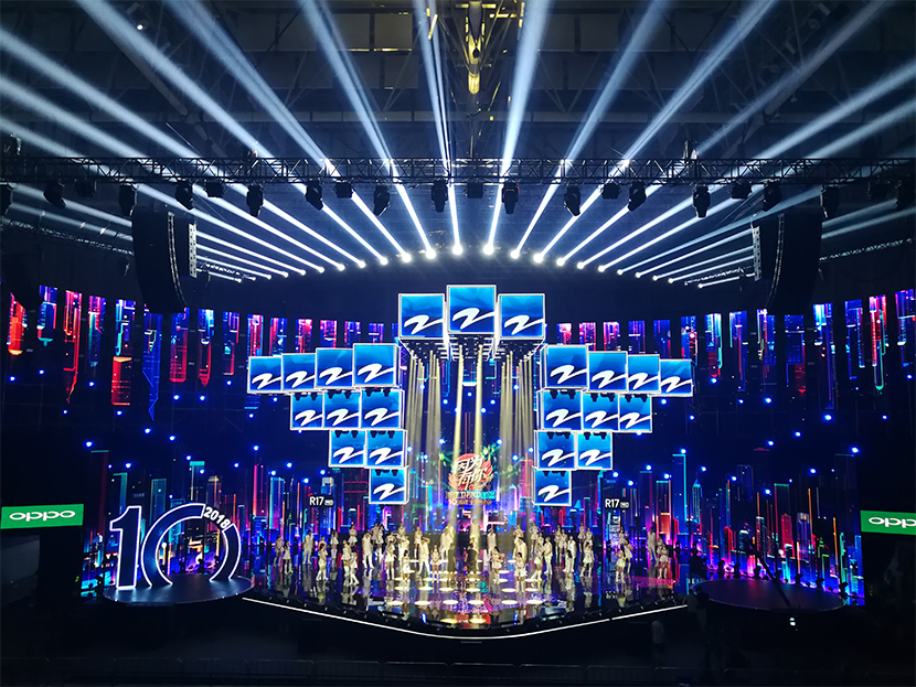 Tìm hiểu về thương hiệu DAGE Light