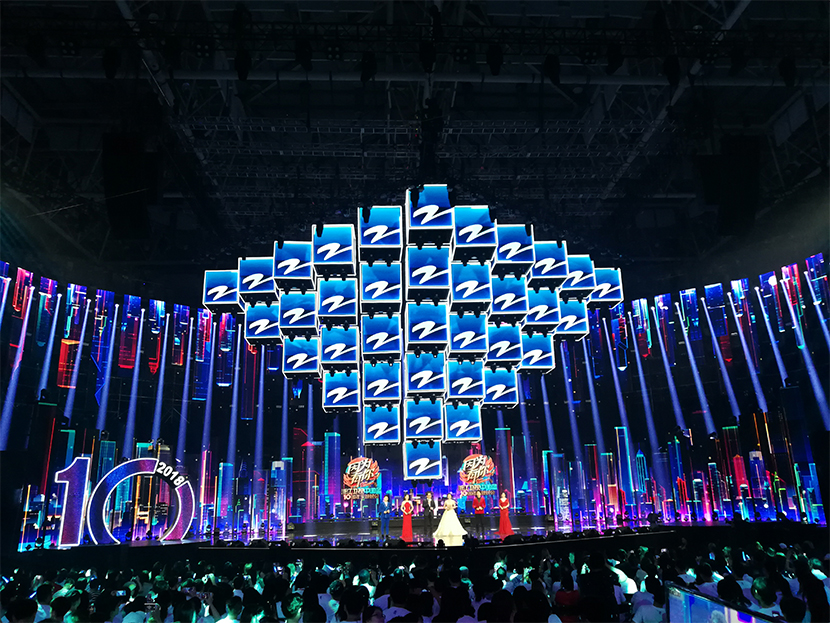 Tìm hiểu về thương hiệu DAGE Light