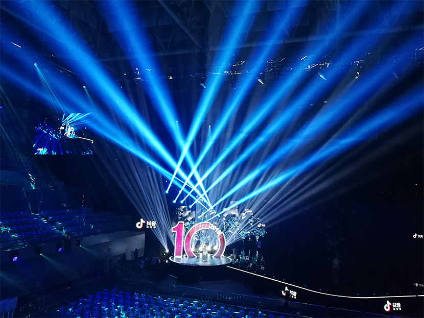 Tìm hiểu về thương hiệu DAGE Light