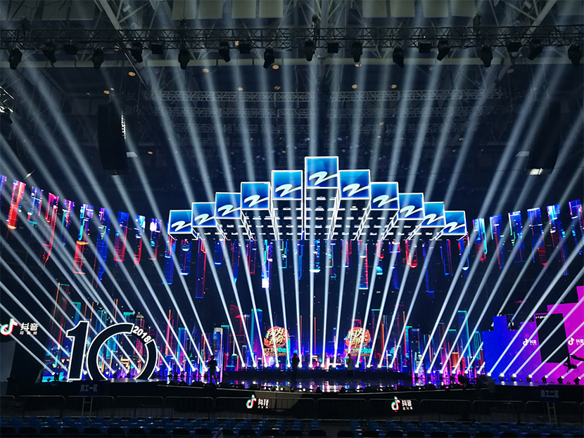 Giới thiệu tiệc kỷ niệm 10 năm thành lập Đài truyền hình vệ tinh Chiết Giang