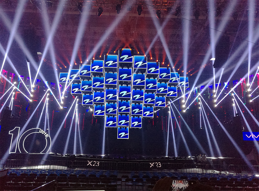 Giới thiệu tiệc kỷ niệm 10 năm thành lập Đài truyền hình vệ tinh Chiết Giang