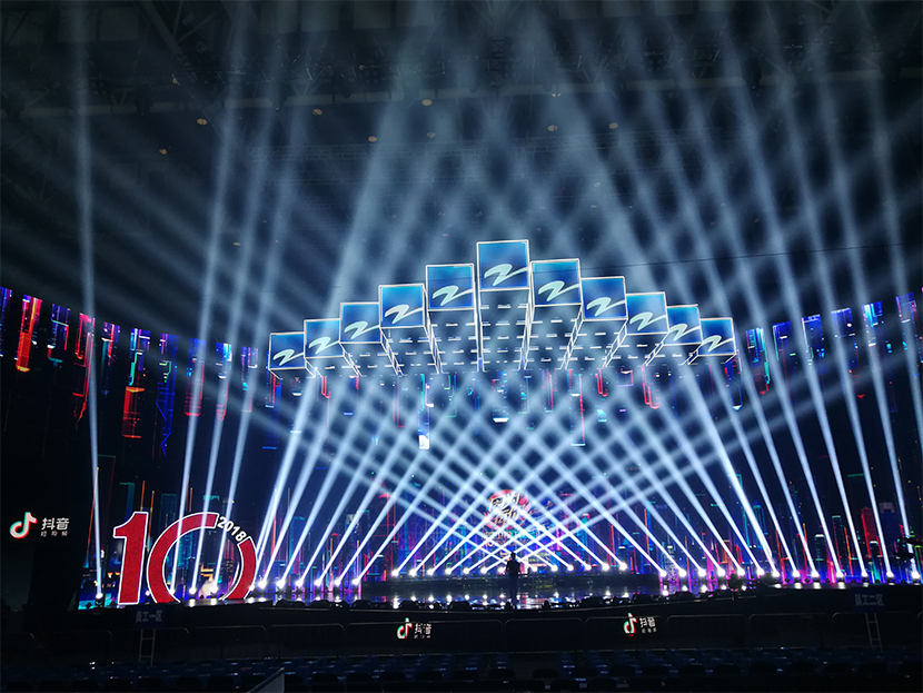 Giới thiệu tiệc kỷ niệm 10 năm thành lập Đài truyền hình vệ tinh Chiết Giang