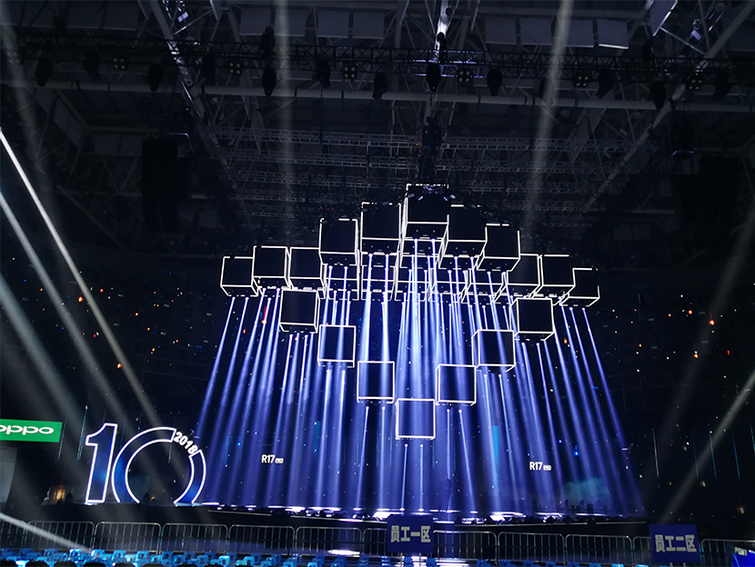 Giới thiệu tiệc kỷ niệm 10 năm thành lập Đài truyền hình vệ tinh Chiết Giang