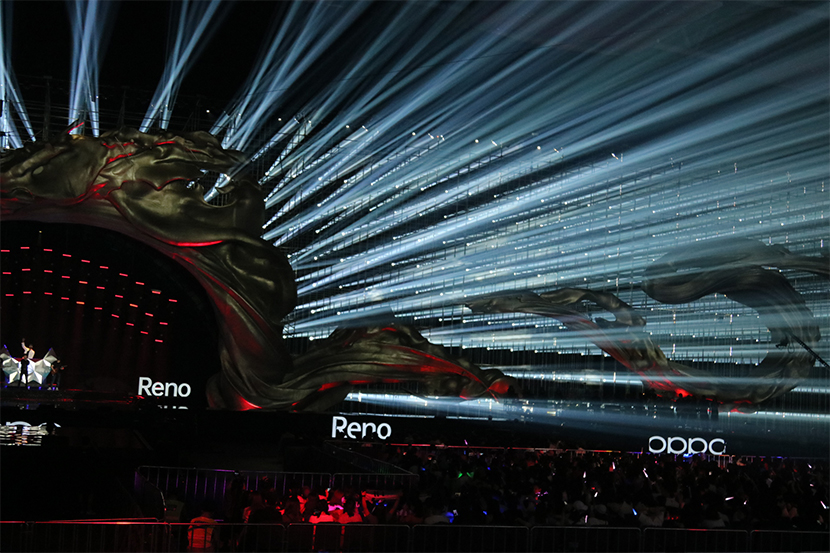 AK-3822 Optimus Prime Beam Light 380w