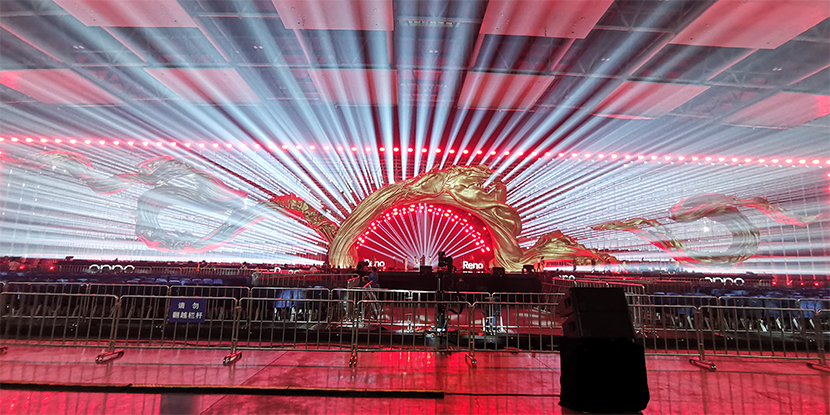 DAGE Lighting thắp sáng lễ hội âm nhạc giữa năm 2019 của Đài truyền hình Chiết Giang