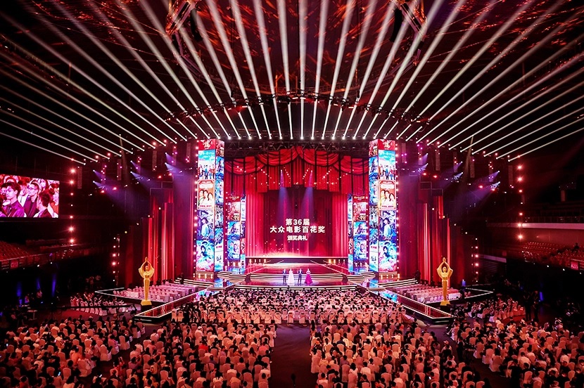 Ánh sáng Hoàng Long - Nhà thầu đèn sân khấu uy tín nhất Việt Nam