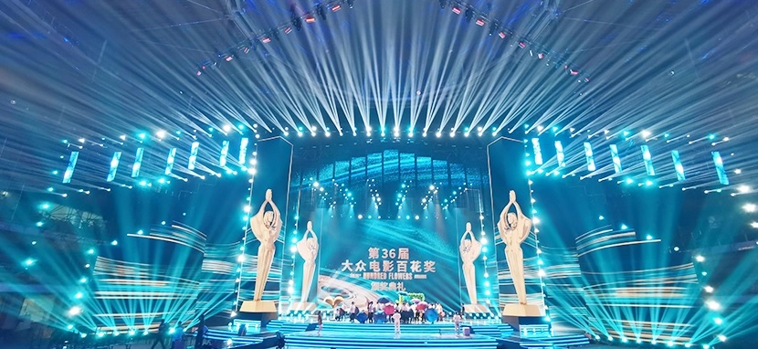 Đèn sân khấu tại Ánh Sáng Hoàng Long có gì nổi bật mà được ưa chuộng?