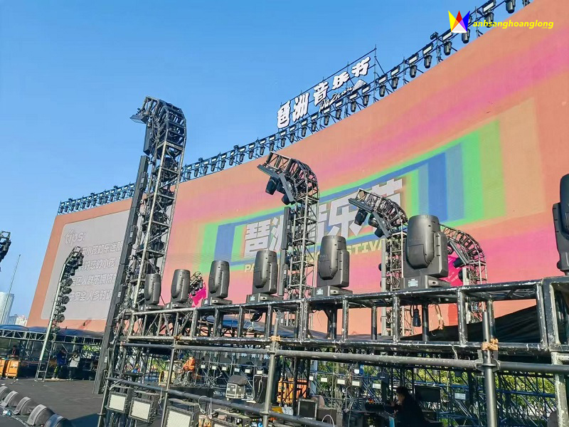 Ánh Sáng Hoàng Long - Địa chỉ cung cấp đèn Beam IP-680 DAGE chính hãng