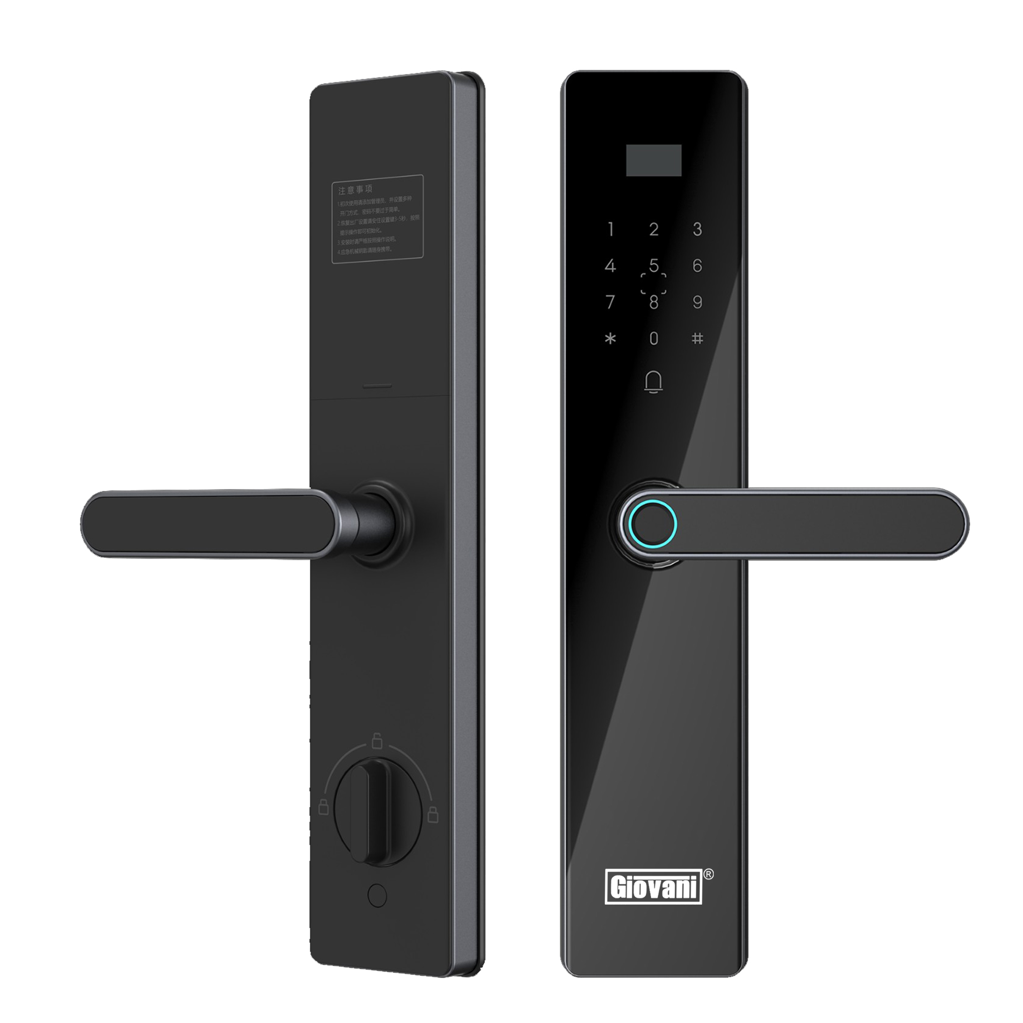 Khóa cửa gỗ Giovani GSL-620C