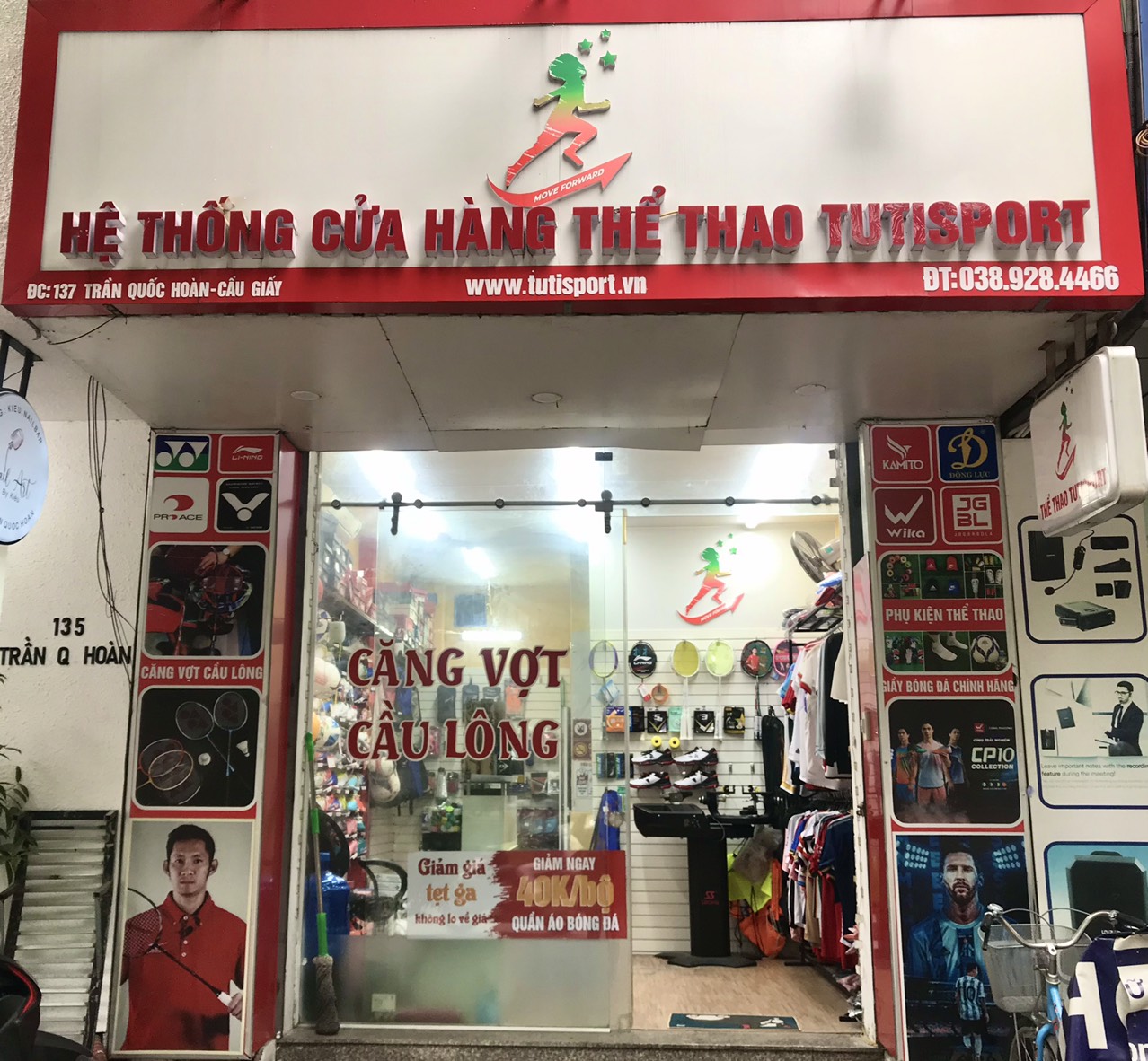 Cửa hàng thể thao Tuti sport 137 Trần Quốc Hoàn - Cầu Giấy - Hà Nội