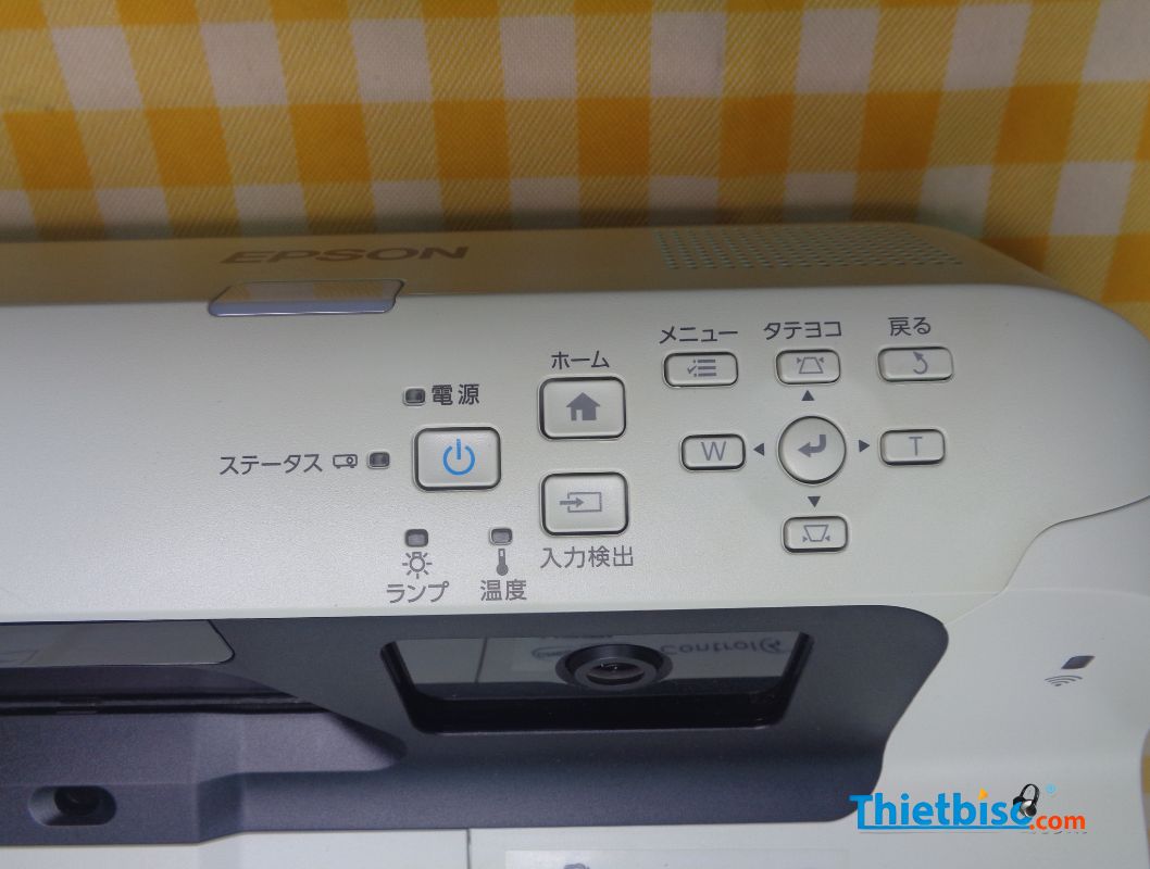 Máy Chiếu Cũ EPSON EB-685WT