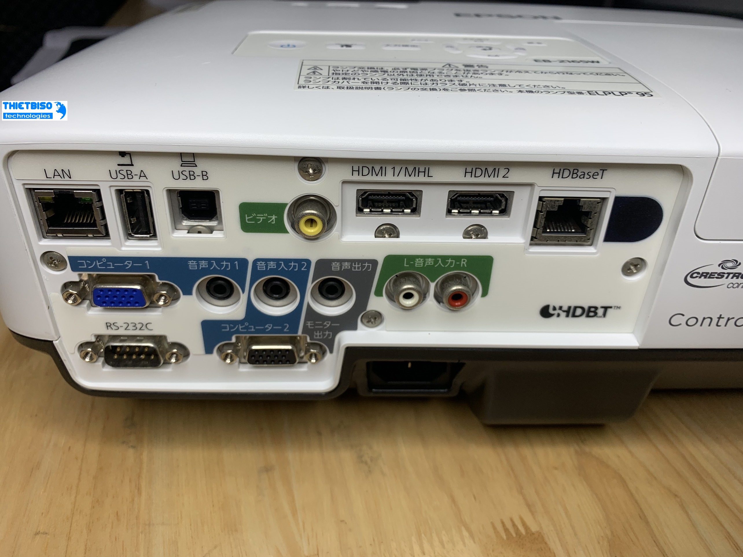 Máy chiếu cũ EPSON EB-2165W