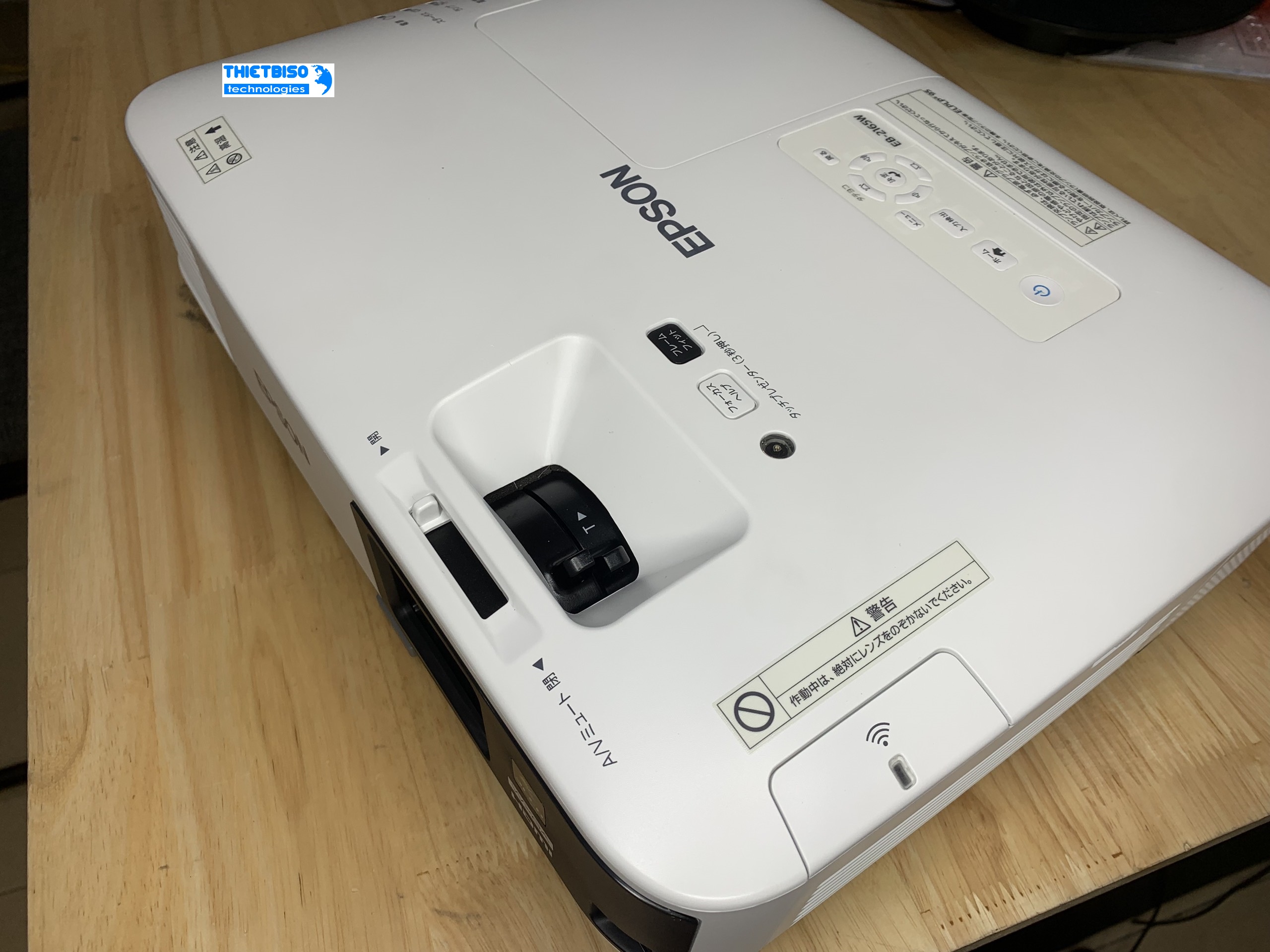 Máy chiếu cũ EPSON EB-2165W