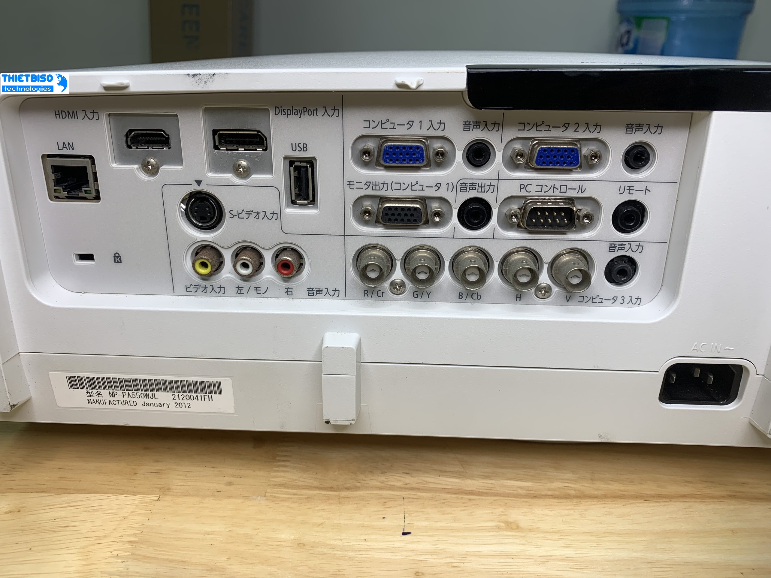 Máy chiếu cũ NEC PA550W