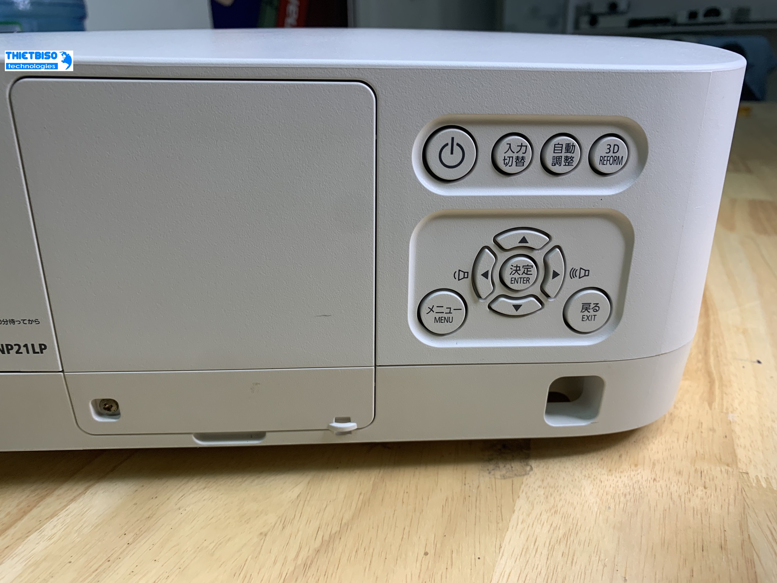 Máy chiếu cũ NEC PA550W