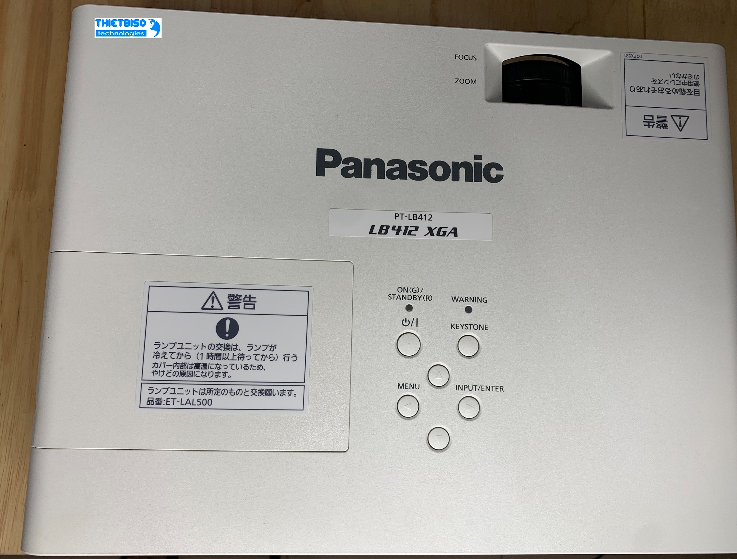 Máy chiếu cũ PANASONIC PT LB-412