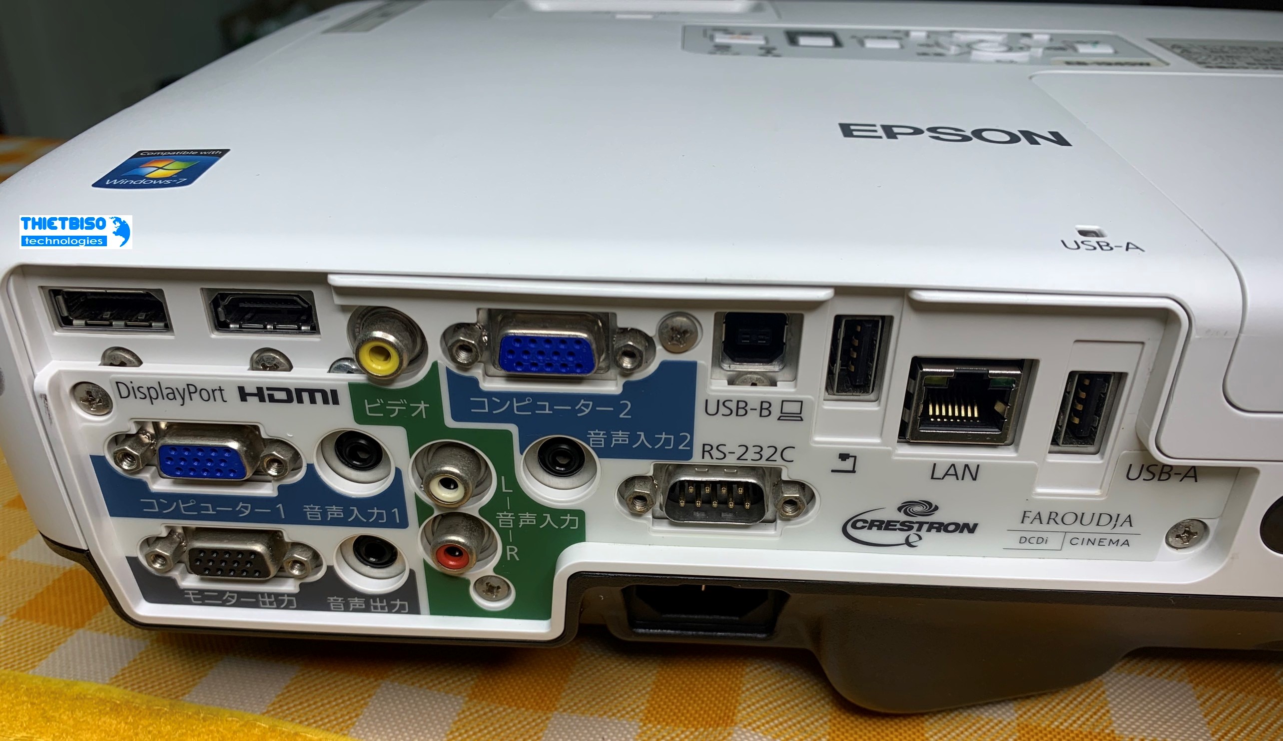 Máy chiếu cũ EPSON EB-1945W giá rẻ