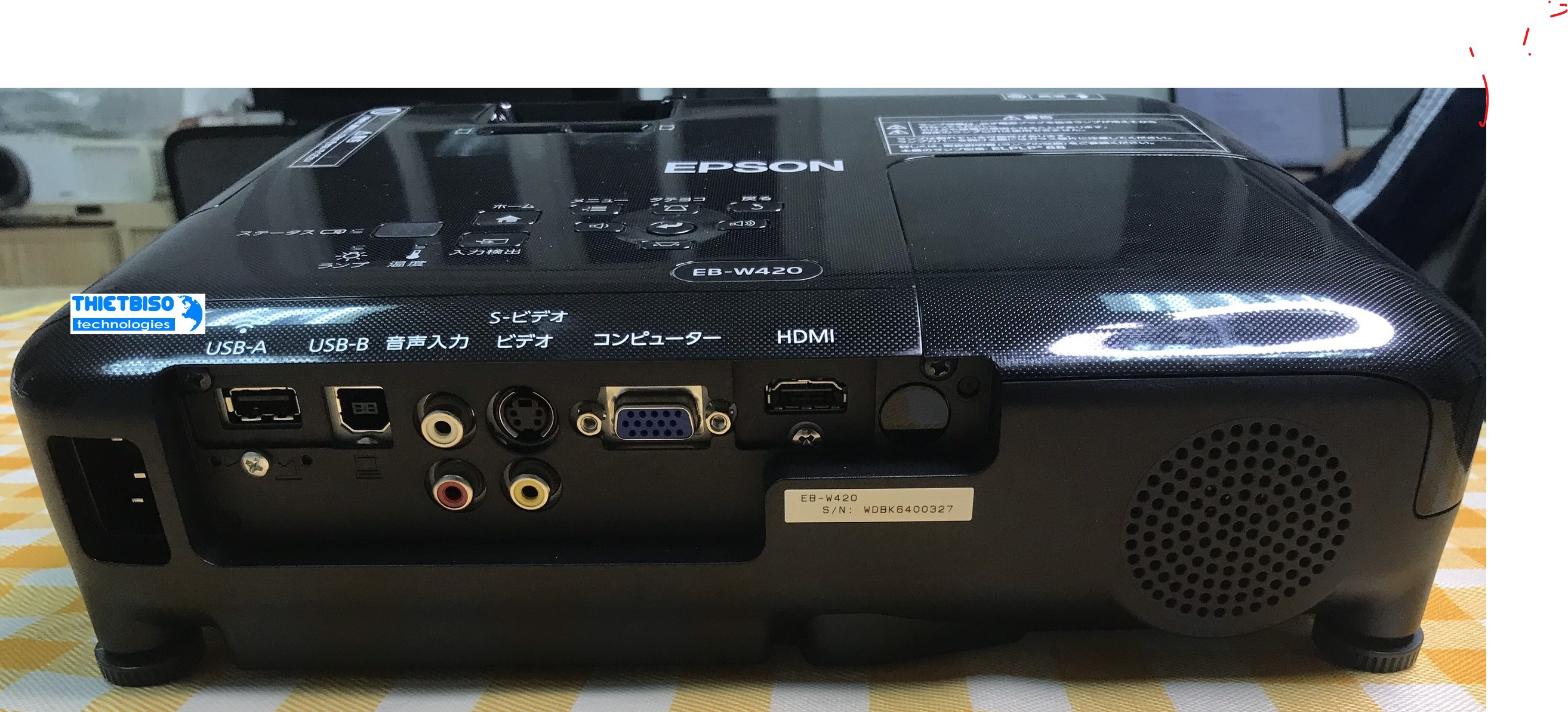 Máy chiếu cũ EPSON EB-W420