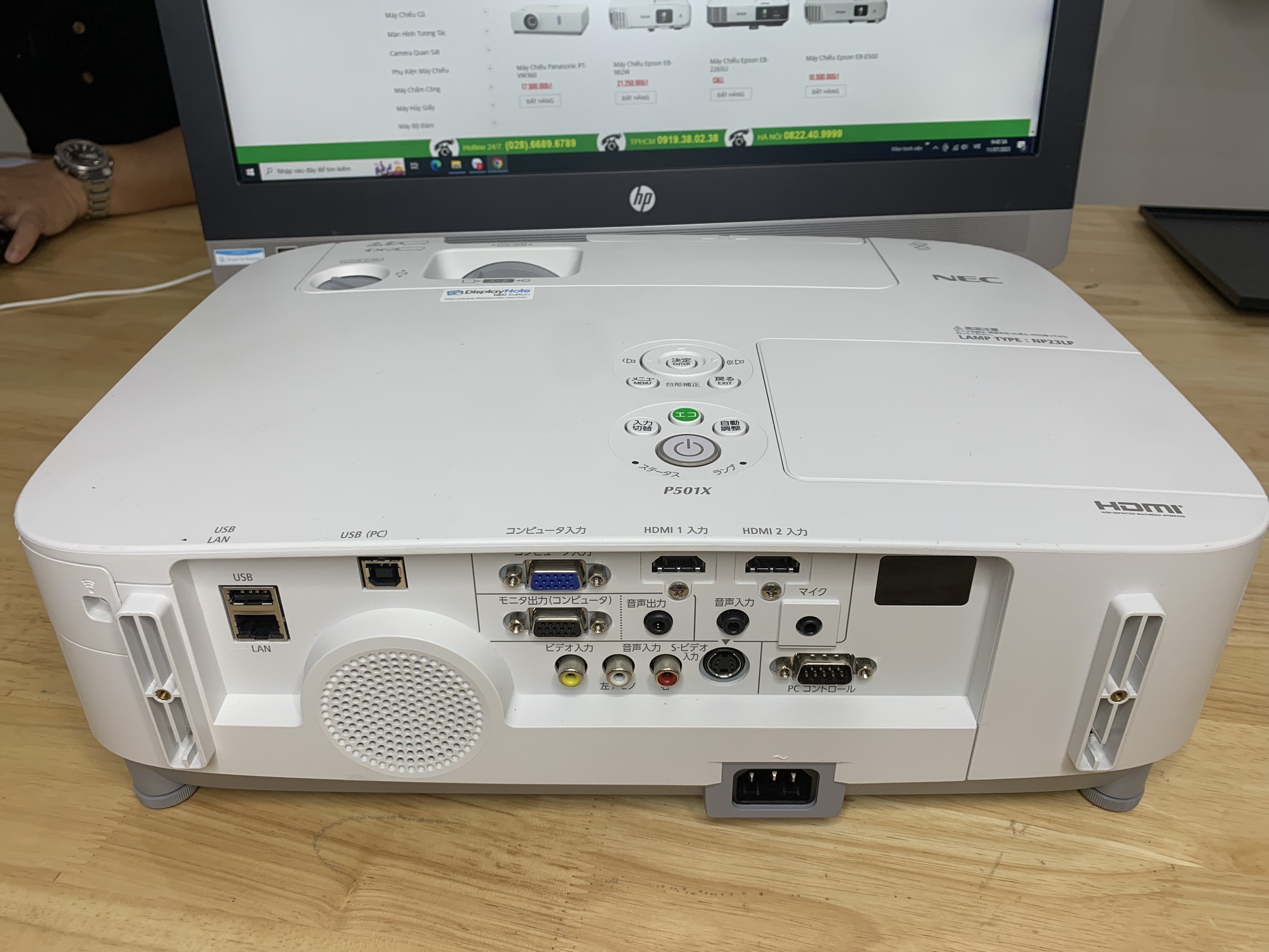 Máy Chiếu Cũ NEC NP-P501X