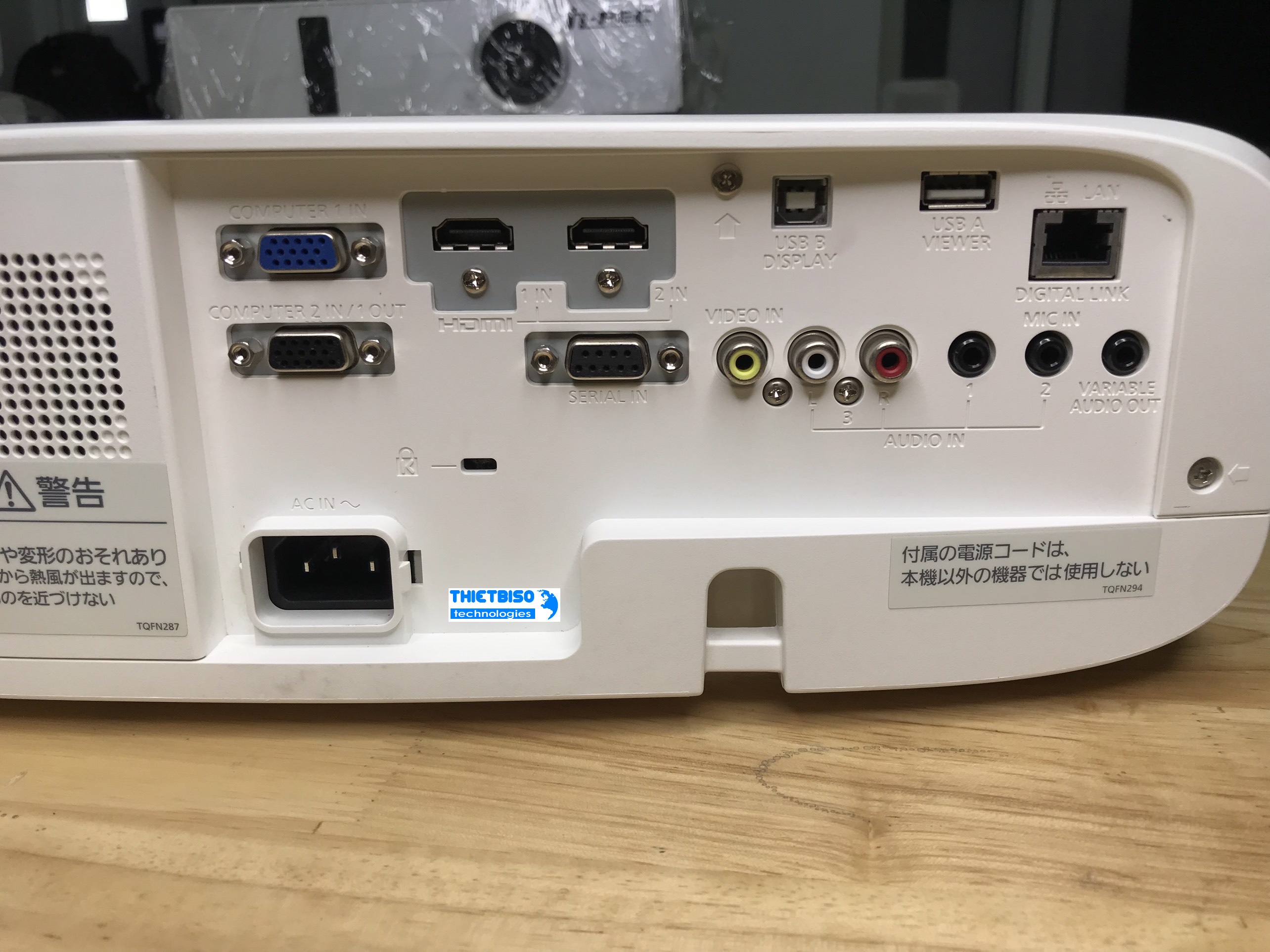 Máy chiếu cũ Panasonic PT-VW535N giá rẻ