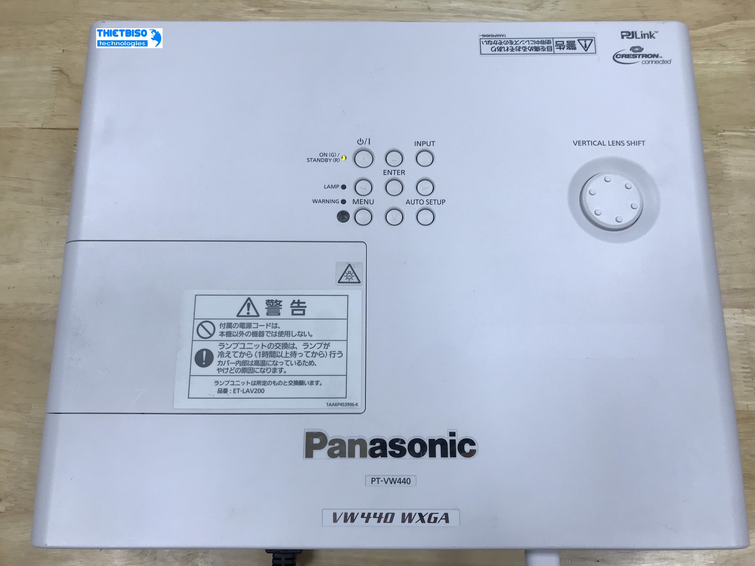 Máy chiếu cũ Panasonic PT-VW440 giá rẻ