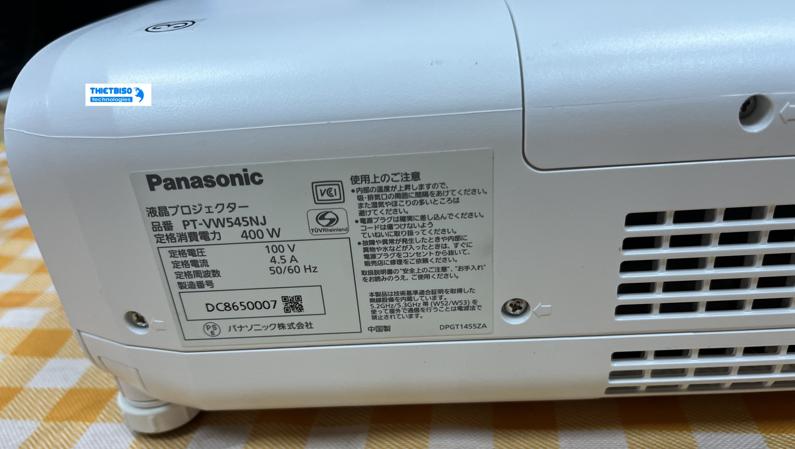 Máy chiếu cũ Panasonic PT-VW545NJ