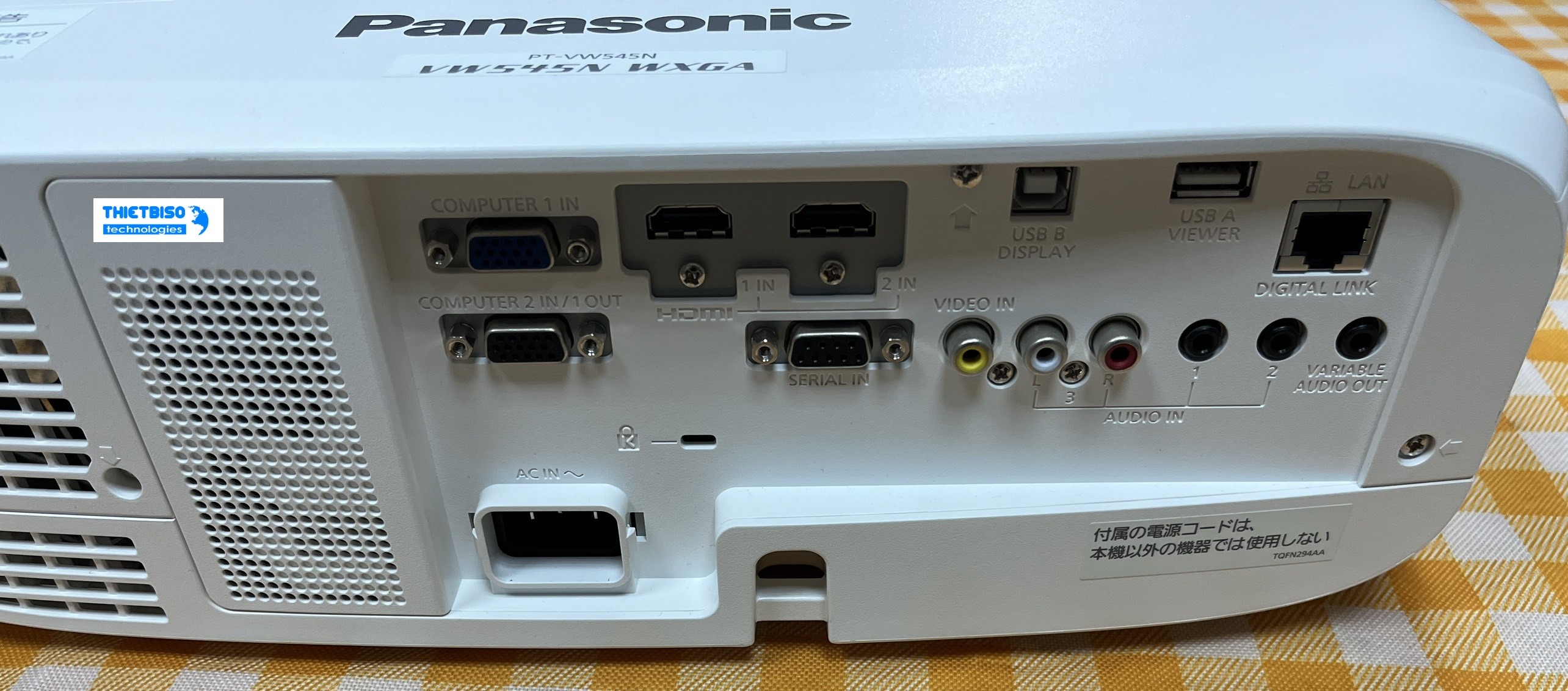 Máy chiếu cũ Panasonic PT-VW545NJ