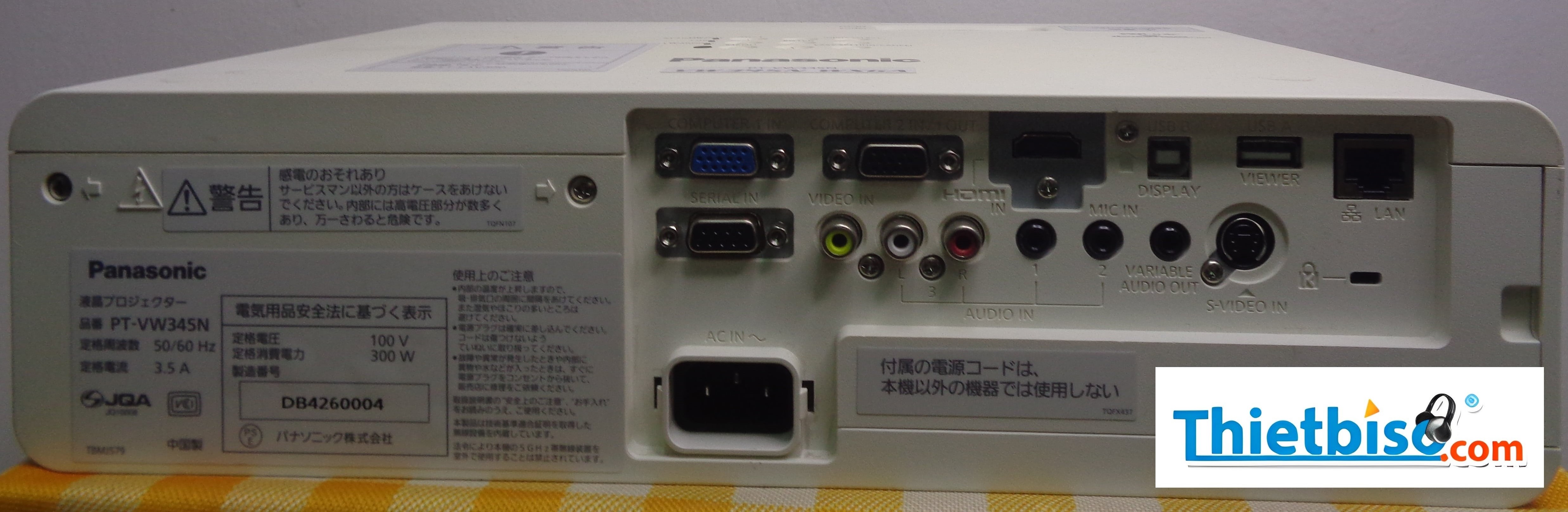 Máy chiếu cũ Panasonic PT-VW345N