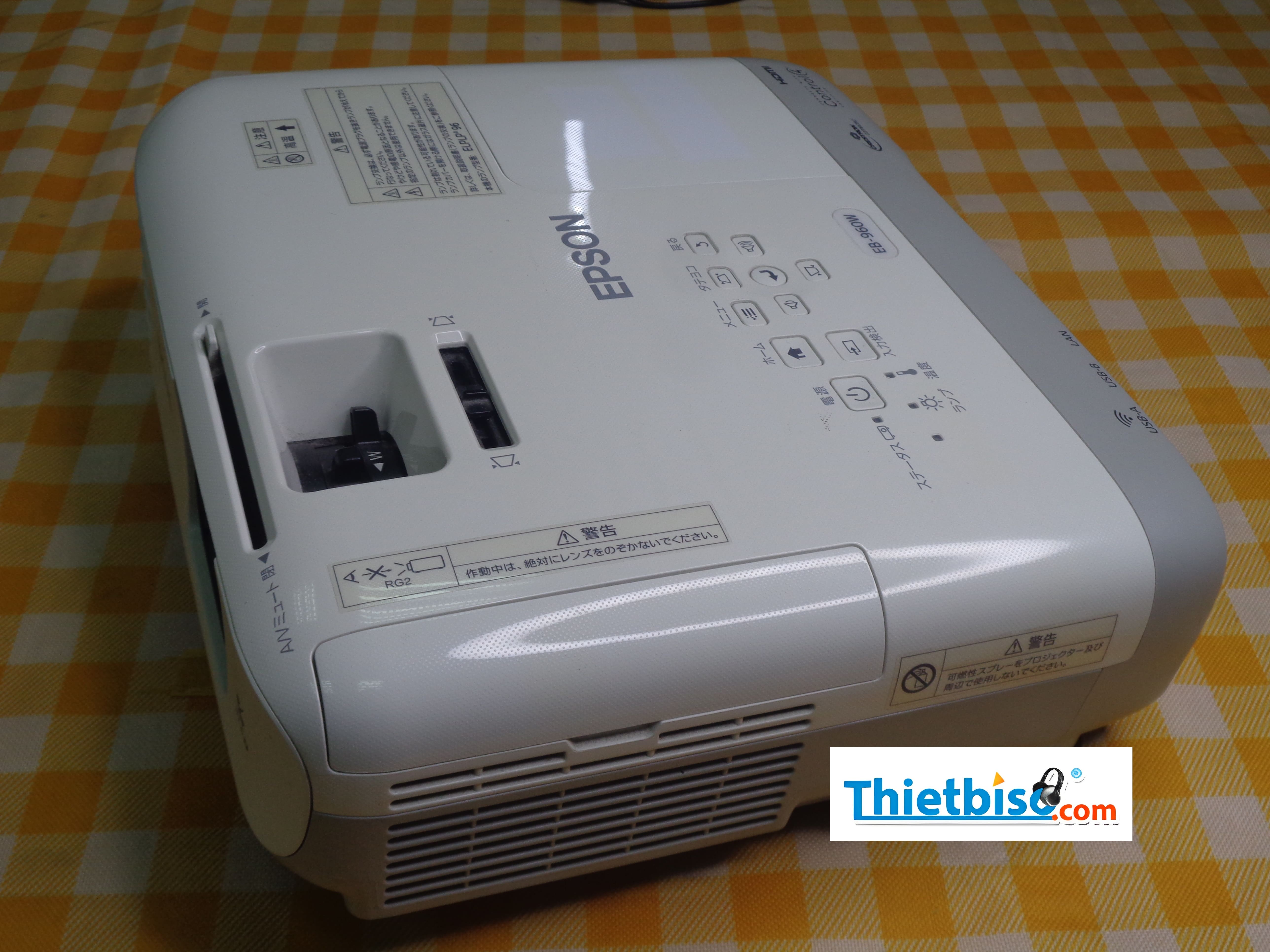 Máy chiếu cũ Epson EB-960W