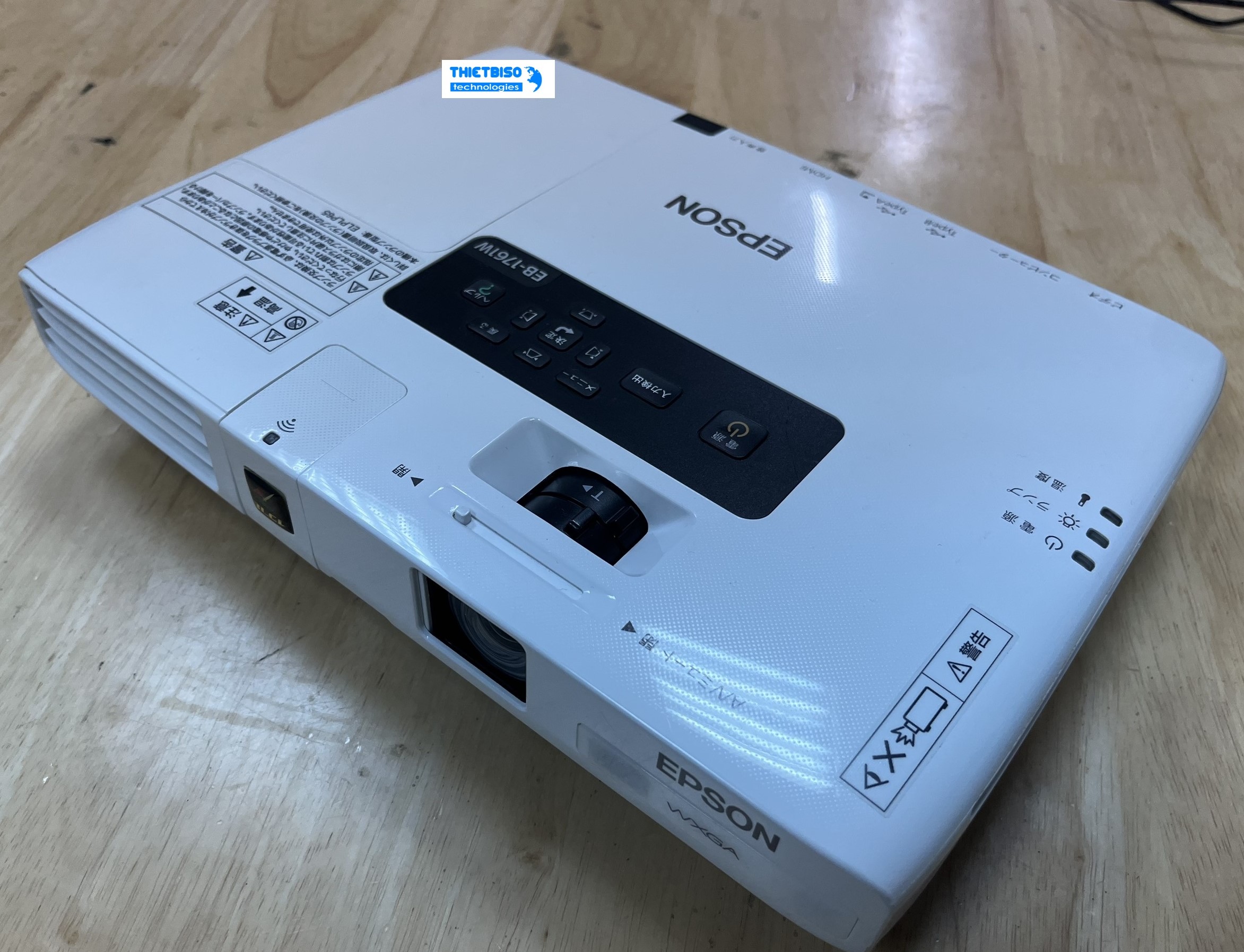 Máy chiếu cũ EPSON EB-1761W giá rẻ